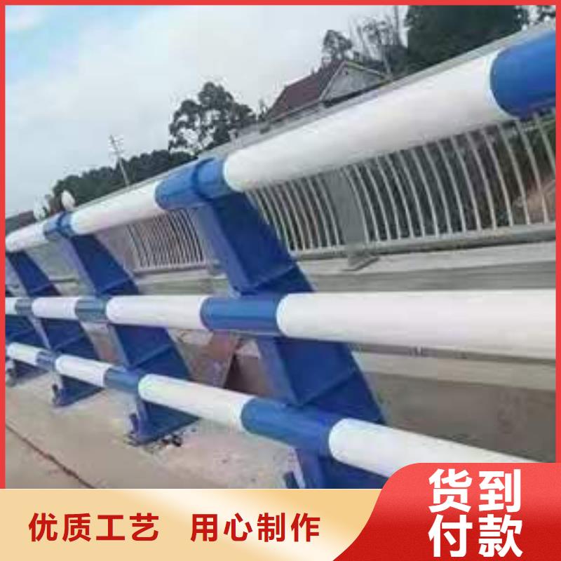 道路护栏网价格产品时尚