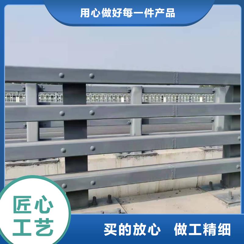 道路护栏铝合金护栏生产厂家