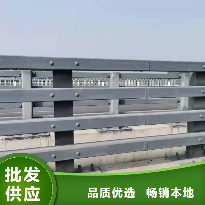 道路景观护栏改造特殊规格