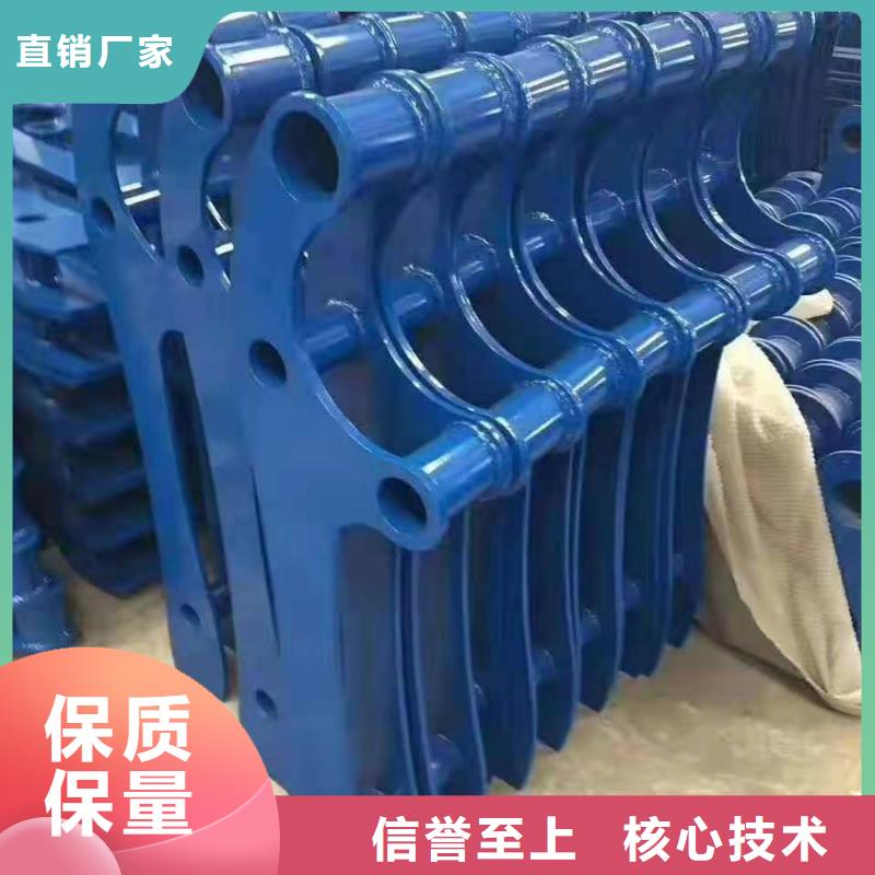 道路护栏板一米起订