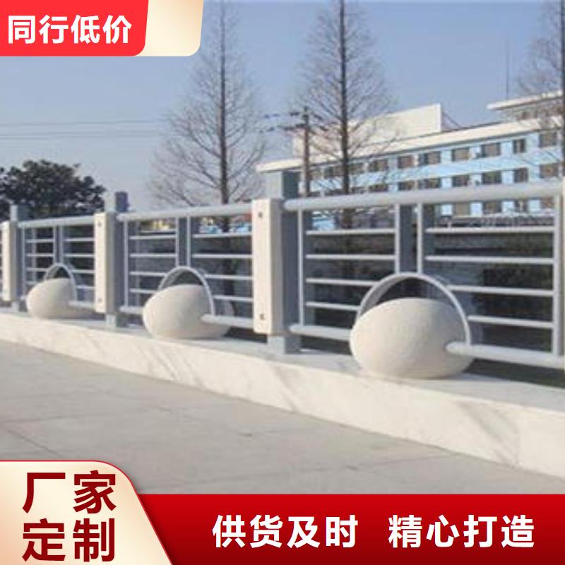 道路交通护栏实体厂家