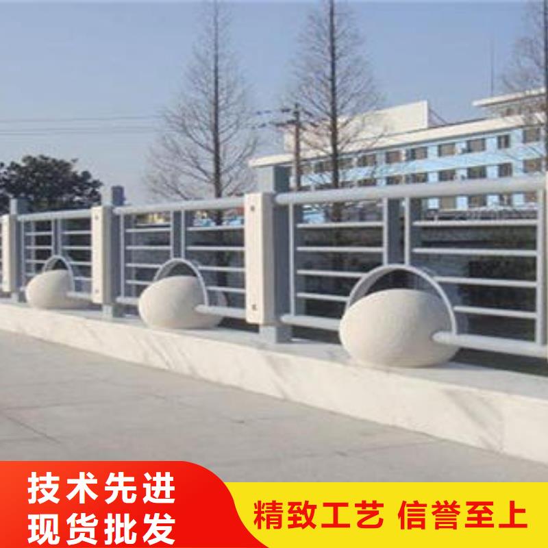 道路桥梁防撞护栏生产价格合理
