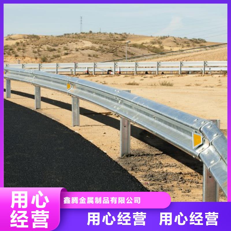 道路护栏多少钱一米护栏高性价比