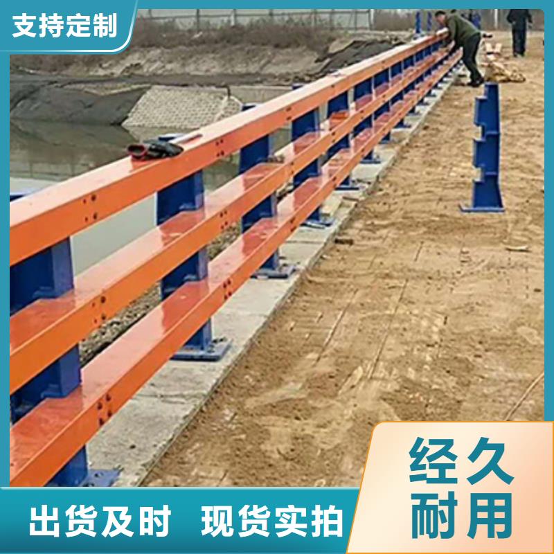道路护栏铝合金护栏生产厂家