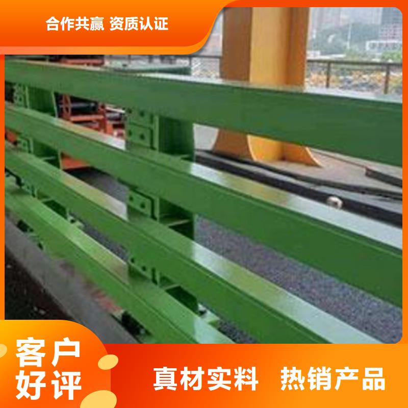 道路交通护栏实体厂家