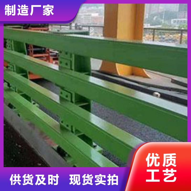 道路中央防撞栏杆产品多样