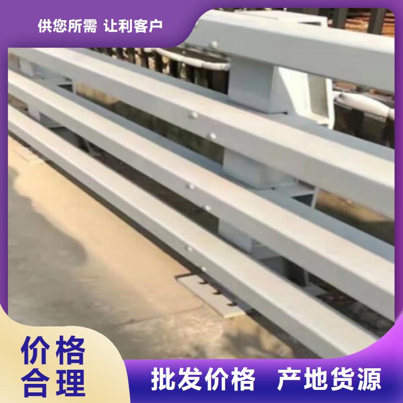 道路交通护栏实体厂家