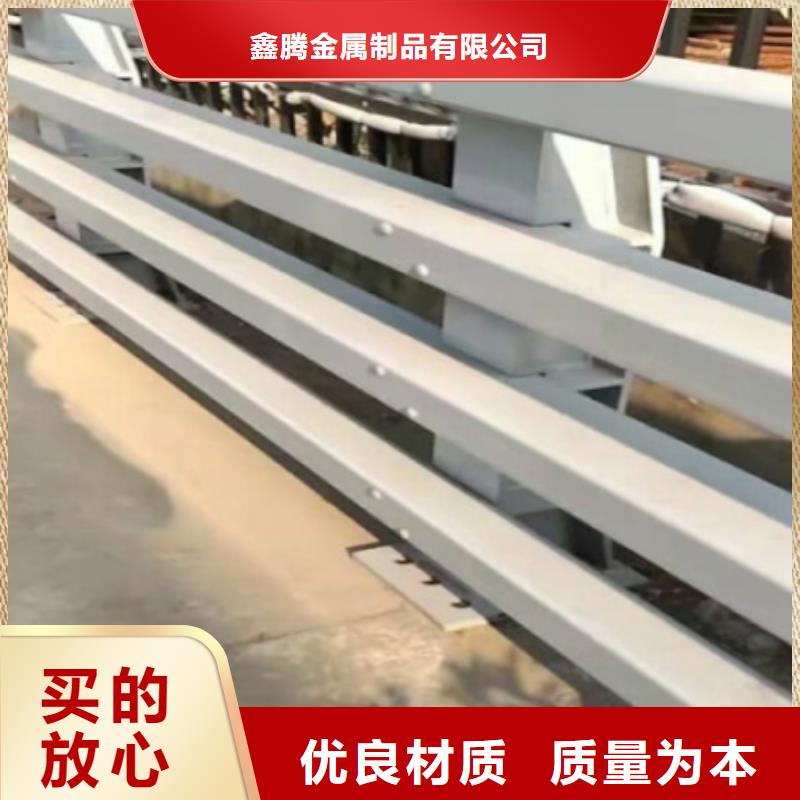道路护栏生产商高端定制