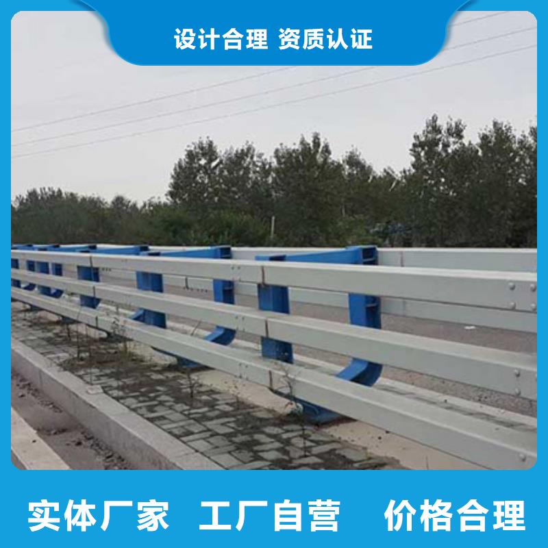 道路栏杆高度稳固结实
