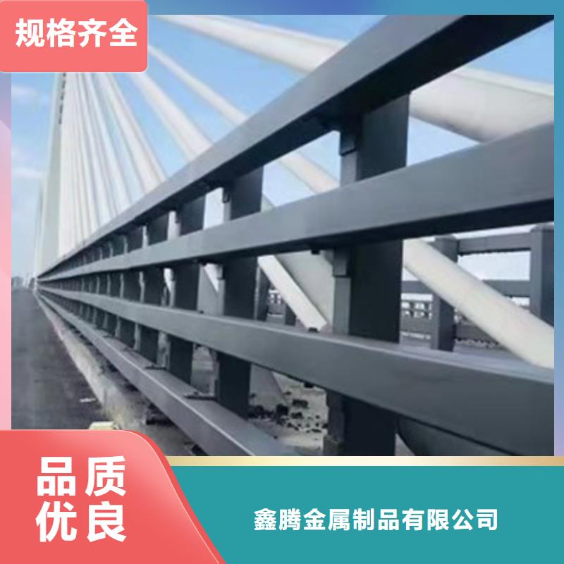 道路景观护栏改造特殊规格