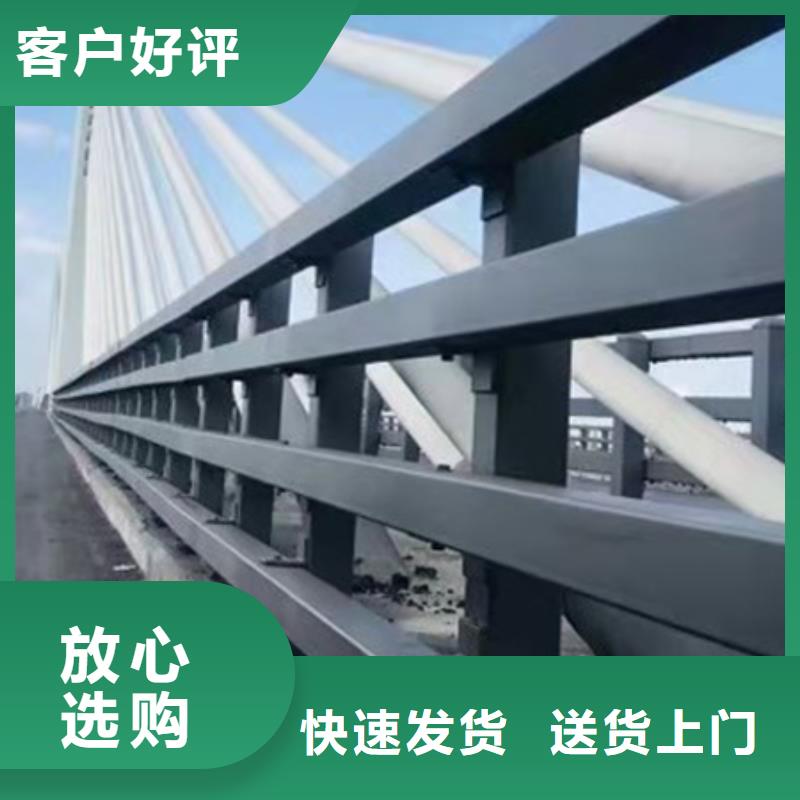 道路隔离防撞栏杆高性价比
