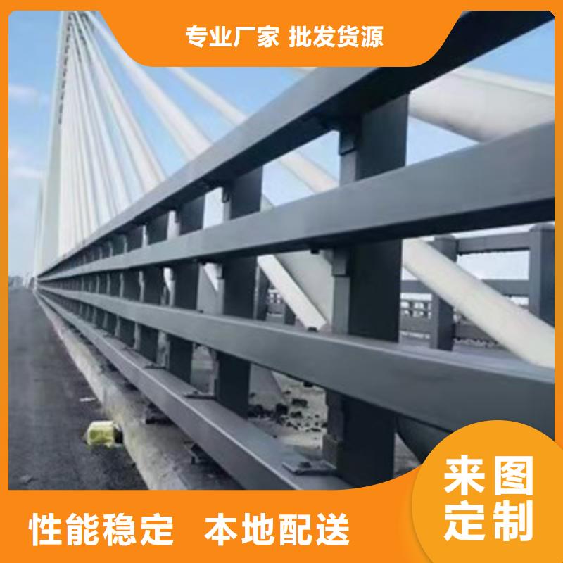 道路中间隔离护栏可按需求定制