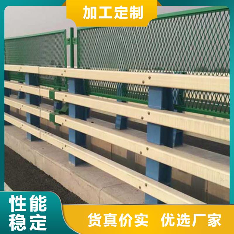 道路防撞栏杆厂规格齐全
