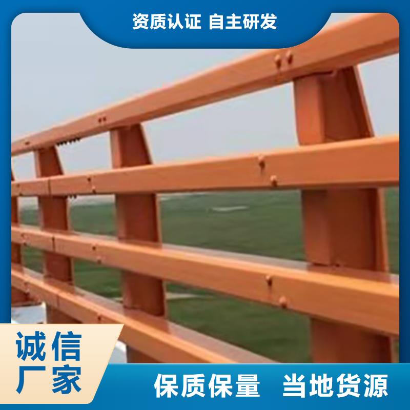 道路护栏生产商高端定制