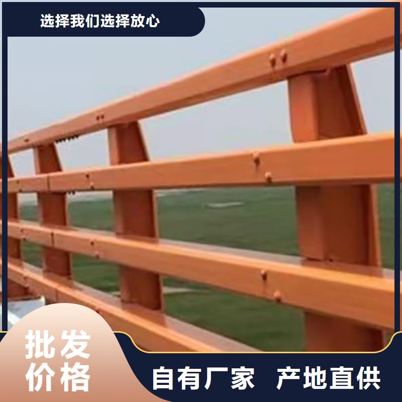 道路交通护栏实体厂家
