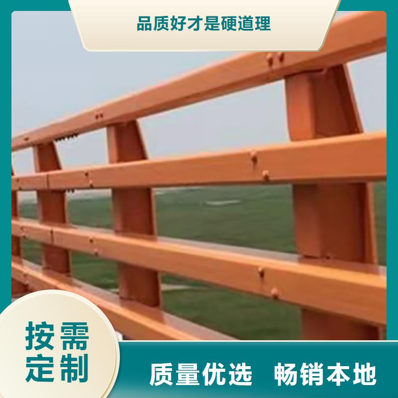 道路护栏灯光防撞护栏品质不将就