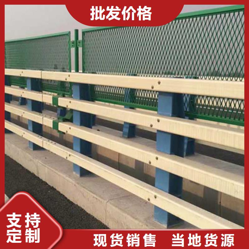 优质防撞道路栏杆施工价格实惠