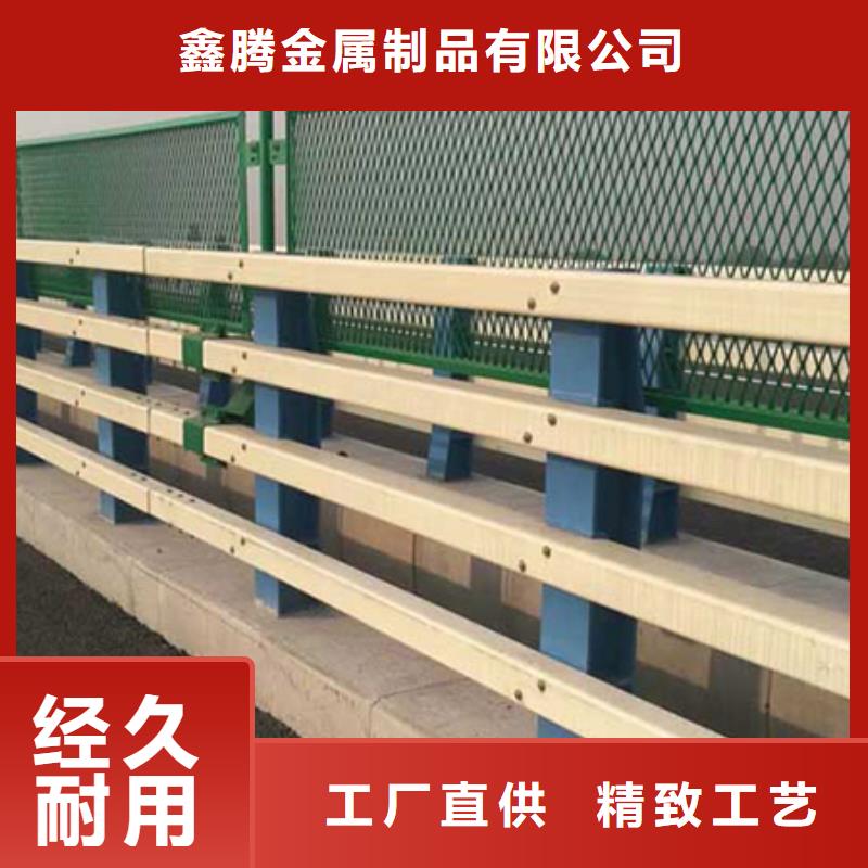 道路护栏,【防撞护栏】支持定制