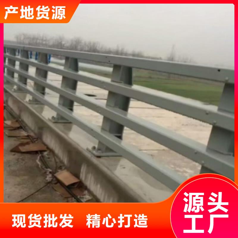 道路护栏-城市景观防护栏打造好品质