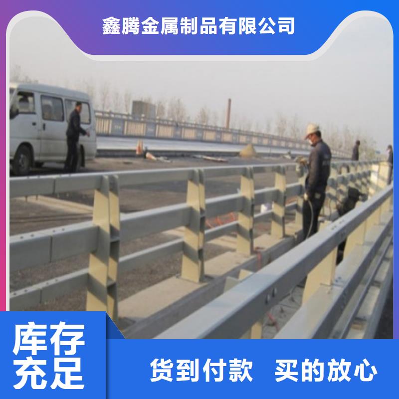 【道路护栏】【道路护栏】拥有多家成功案例