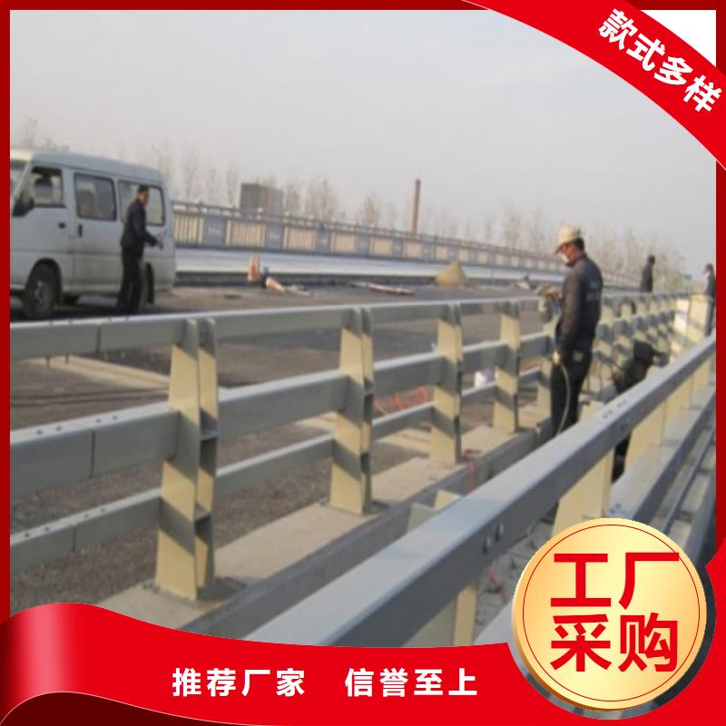 道路栏杆高度稳固结实