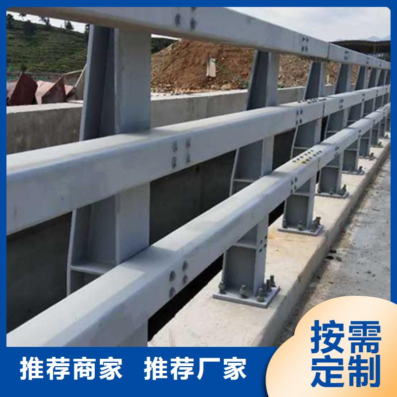 白沙县高架道路防撞栏杆做法全国发货
