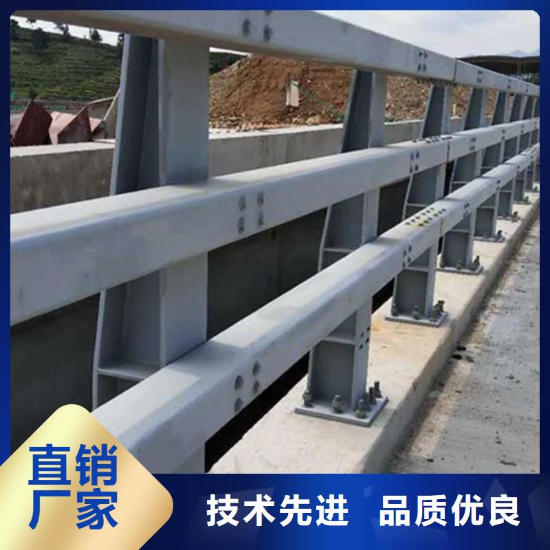 道路中央防撞栏杆产品多样
