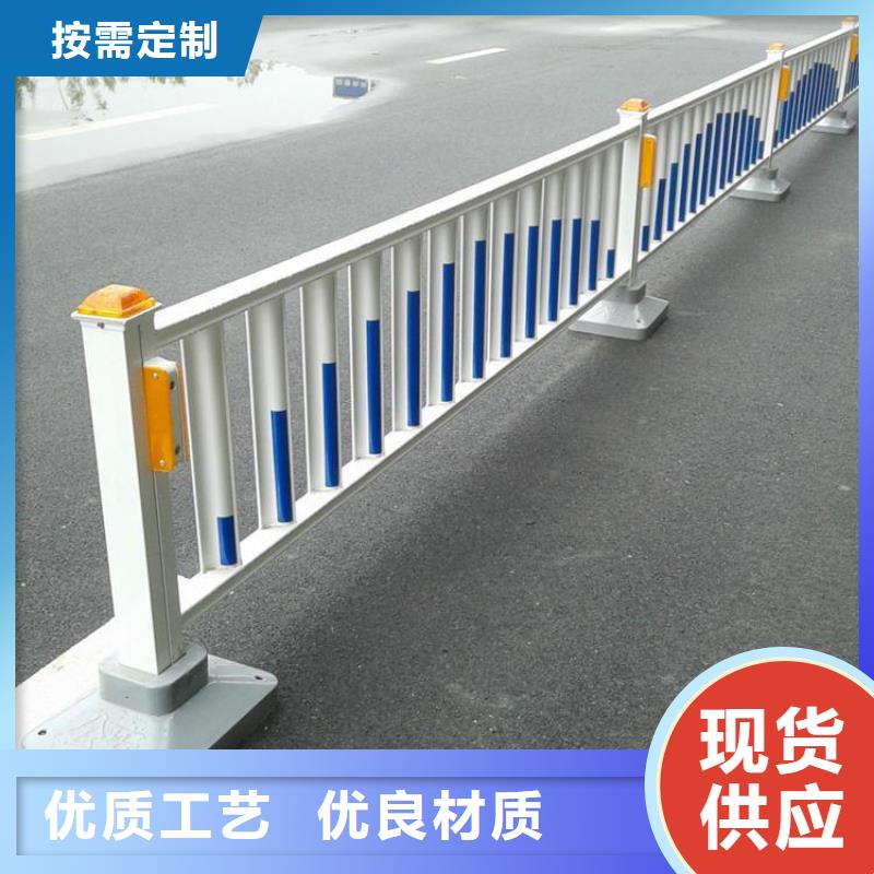 道路护栏生产商高端定制