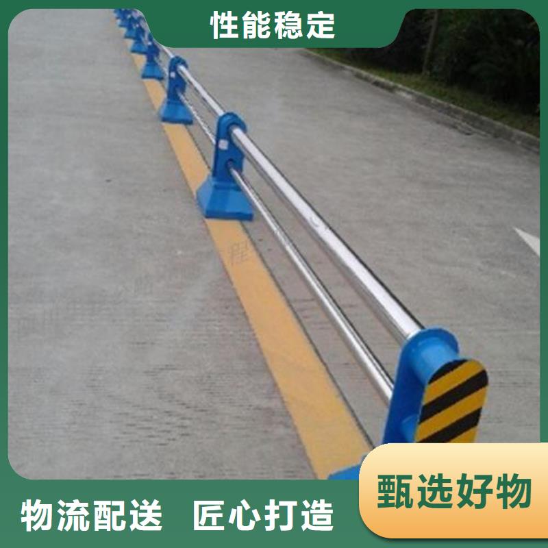 【道路护栏】铝合金护栏现货采购
