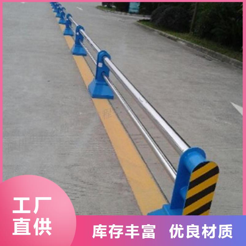 架空道路防撞栏杆做法实体厂家