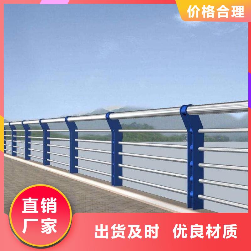 道路护栏网价格产品时尚