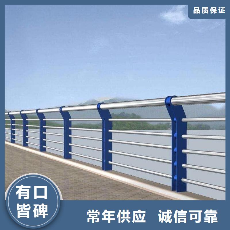 京式道路护栏信誉至上