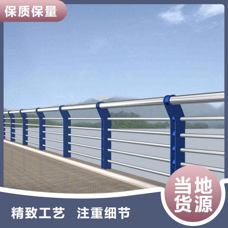 道路护栏_铝合金护栏一站式采购方便省心