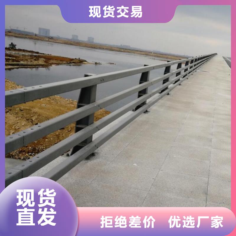 道路护栏桥梁护栏质量安心