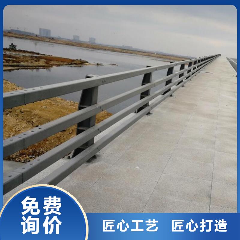 道路护栏铝合金护栏生产厂家