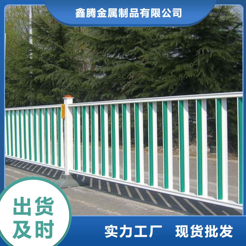 道路护栏_铝合金护栏来电咨询