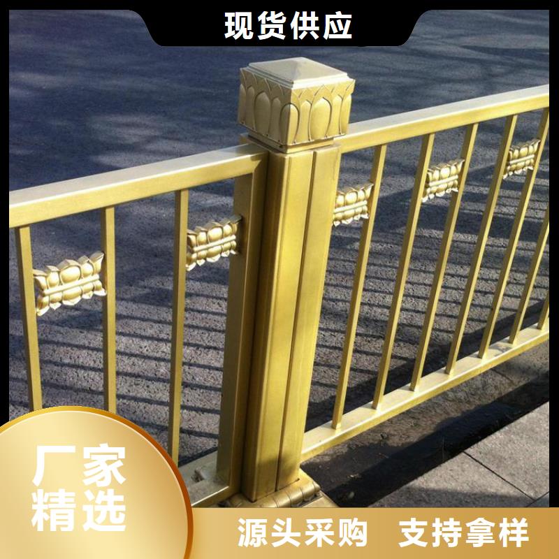 架空道路防撞栏杆做法实体厂家