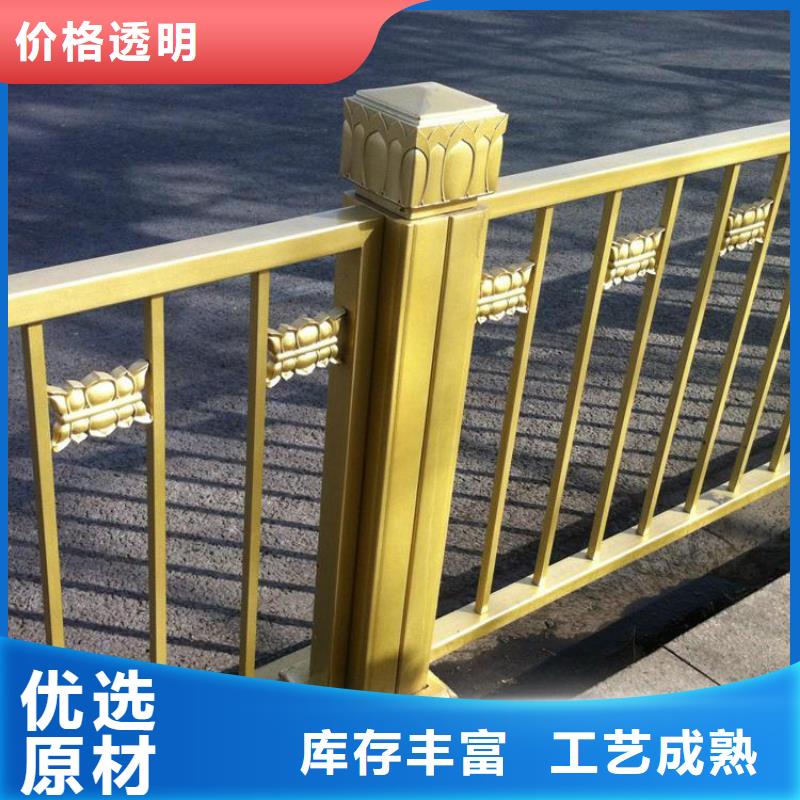 道路防撞栏杆生产厂家价格实惠