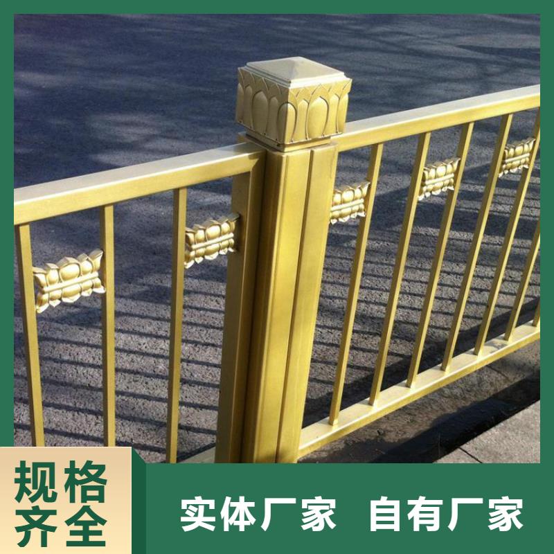 道路防撞栏杆竣工验收报告防腐能力强