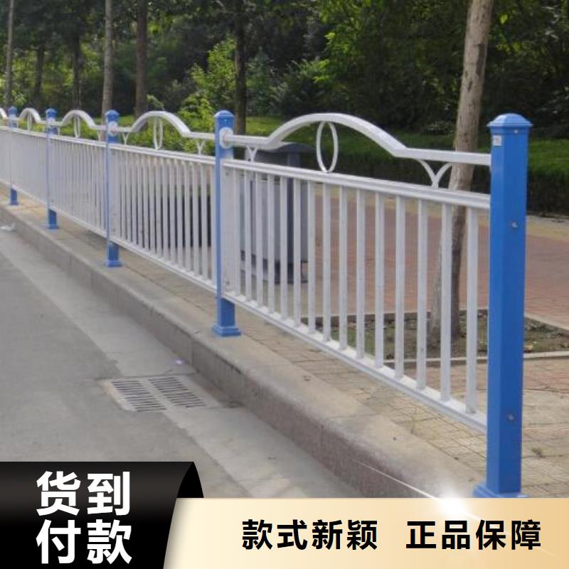 道路护栏,【防撞护栏】支持定制