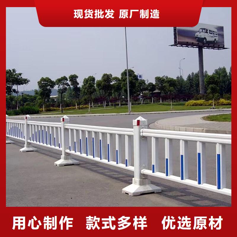 道路三层防撞栏杆高度汽车防腐性强