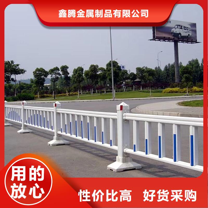 道路防撞栏杆竣工验收报告防腐能力强