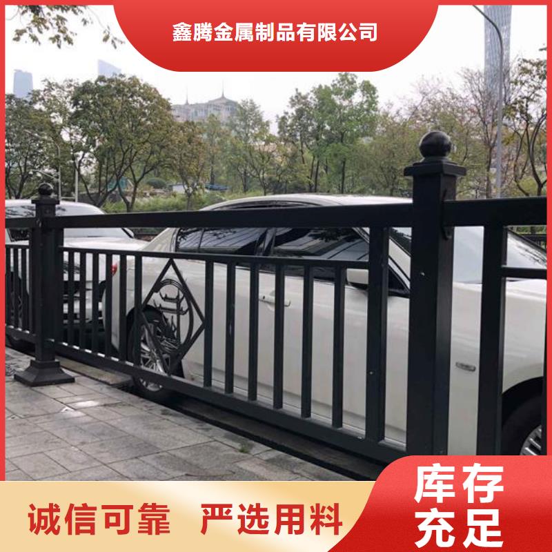 道路护栏桥梁护栏质量安心