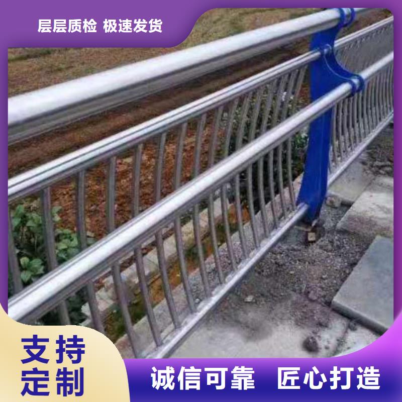 道路护栏,【防撞护栏】支持定制