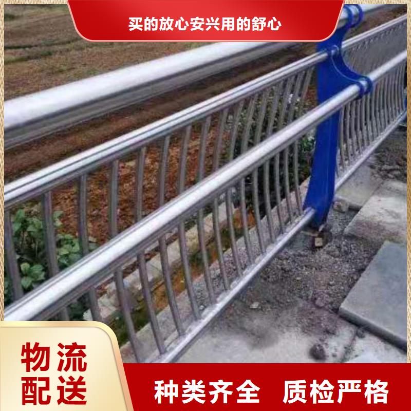 道路中间隔离护栏可按需求定制