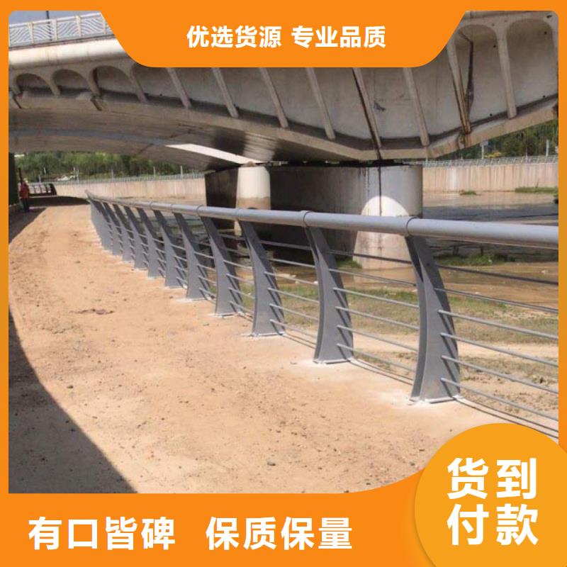 架空道路防撞栏杆做法实体厂家