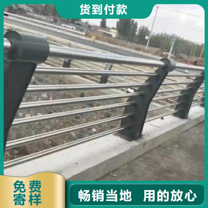 道路中央防撞栏杆产品多样