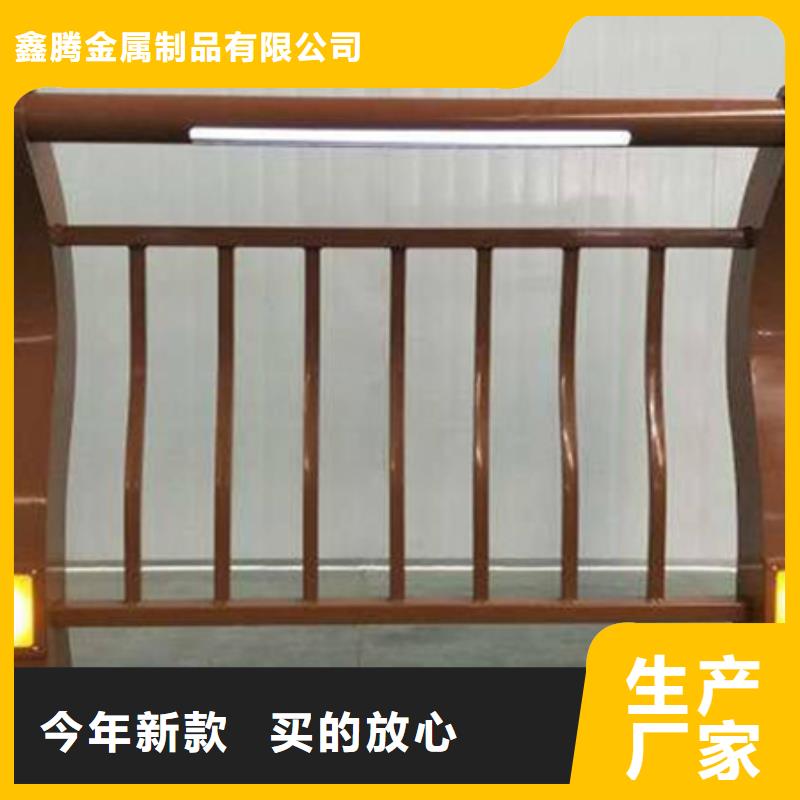 灯光栏杆护栏护栏设计