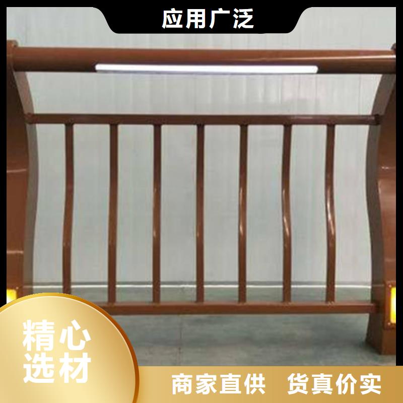 桥梁灯光护栏支持定做