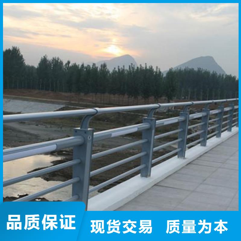 专业铝合金灯光护栏售后一站式服务